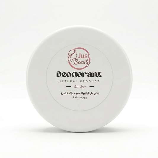 Deodorant