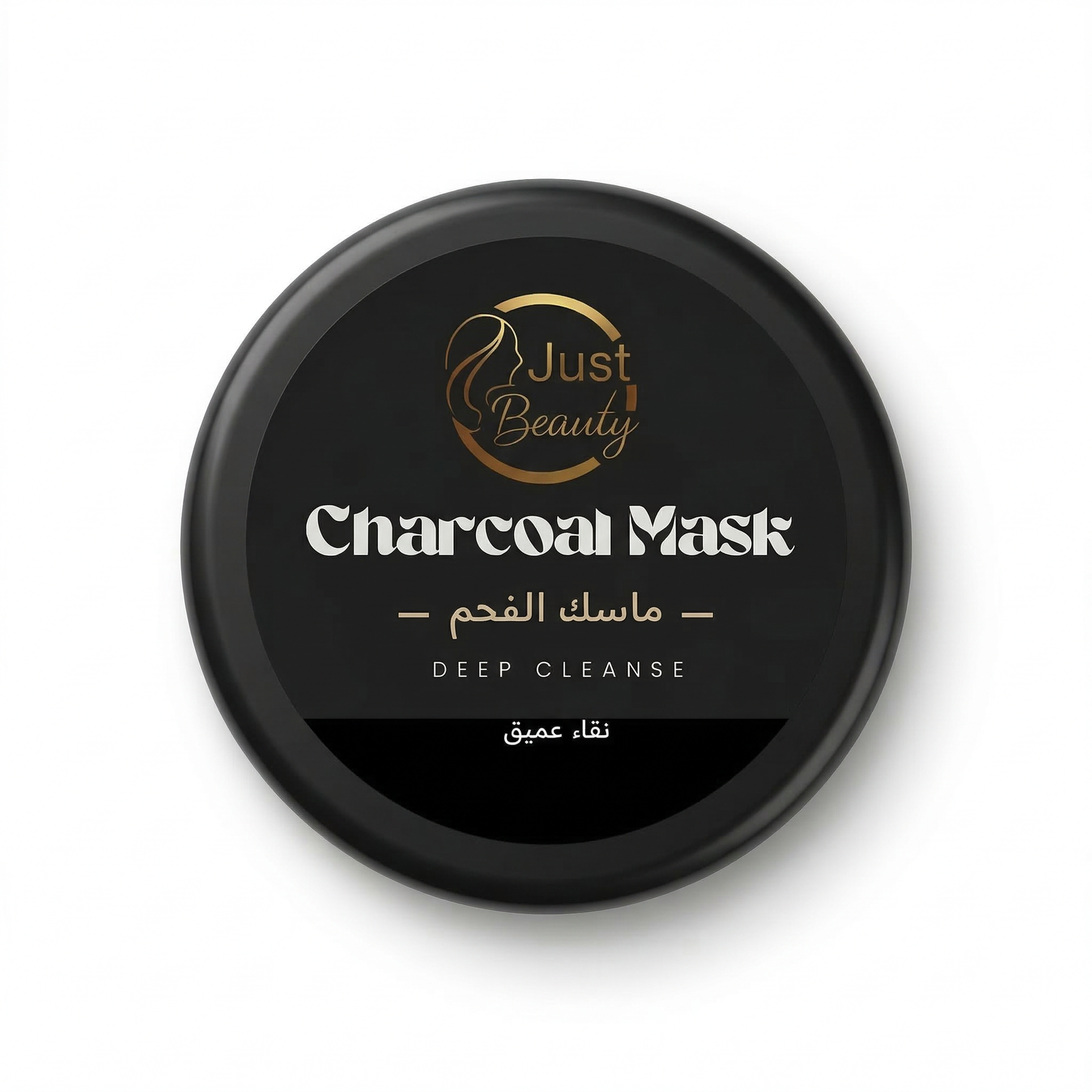 Charcoal Mask
