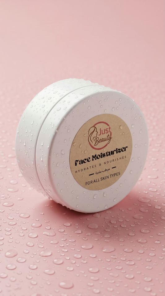 Skin Moisturizer
