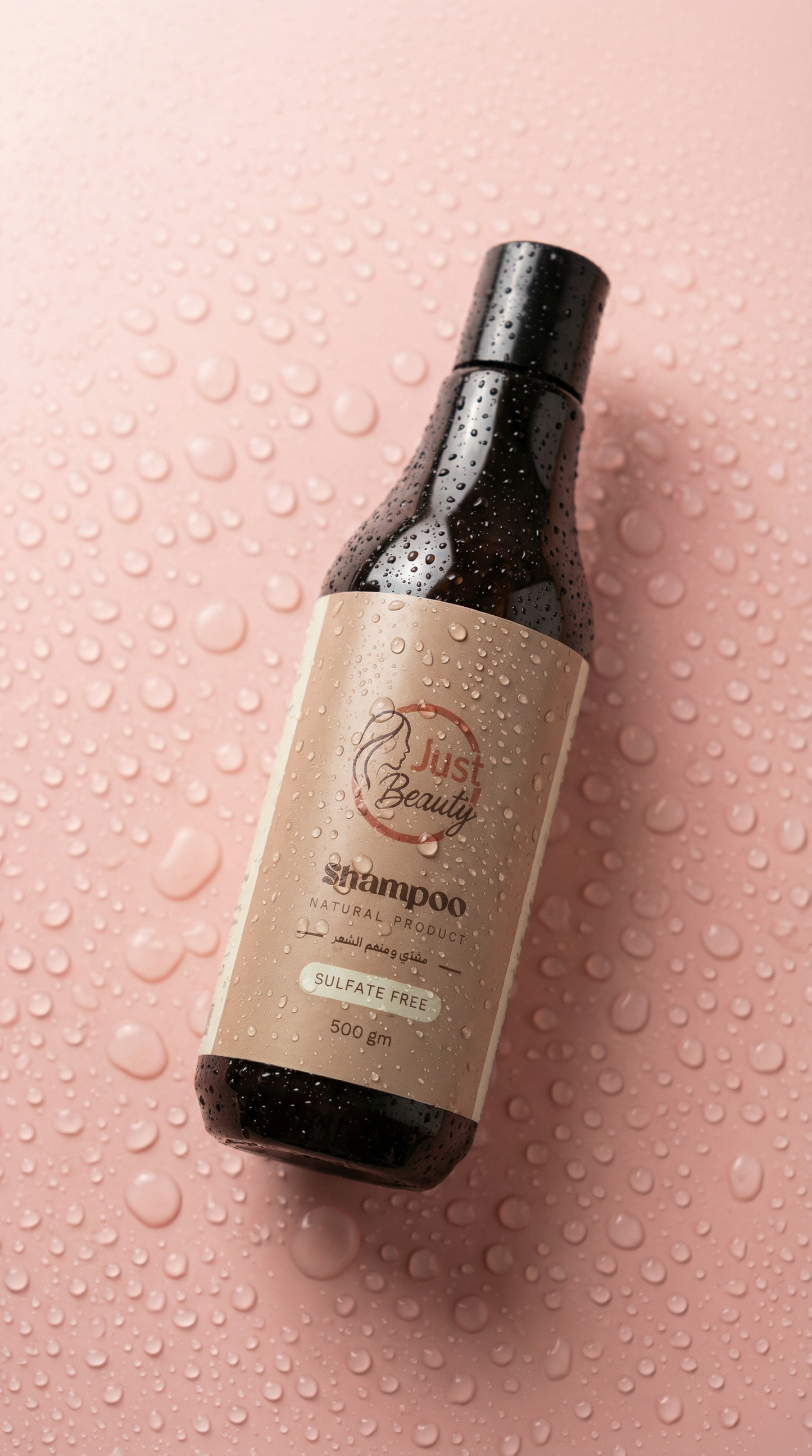 Hair Shampoo