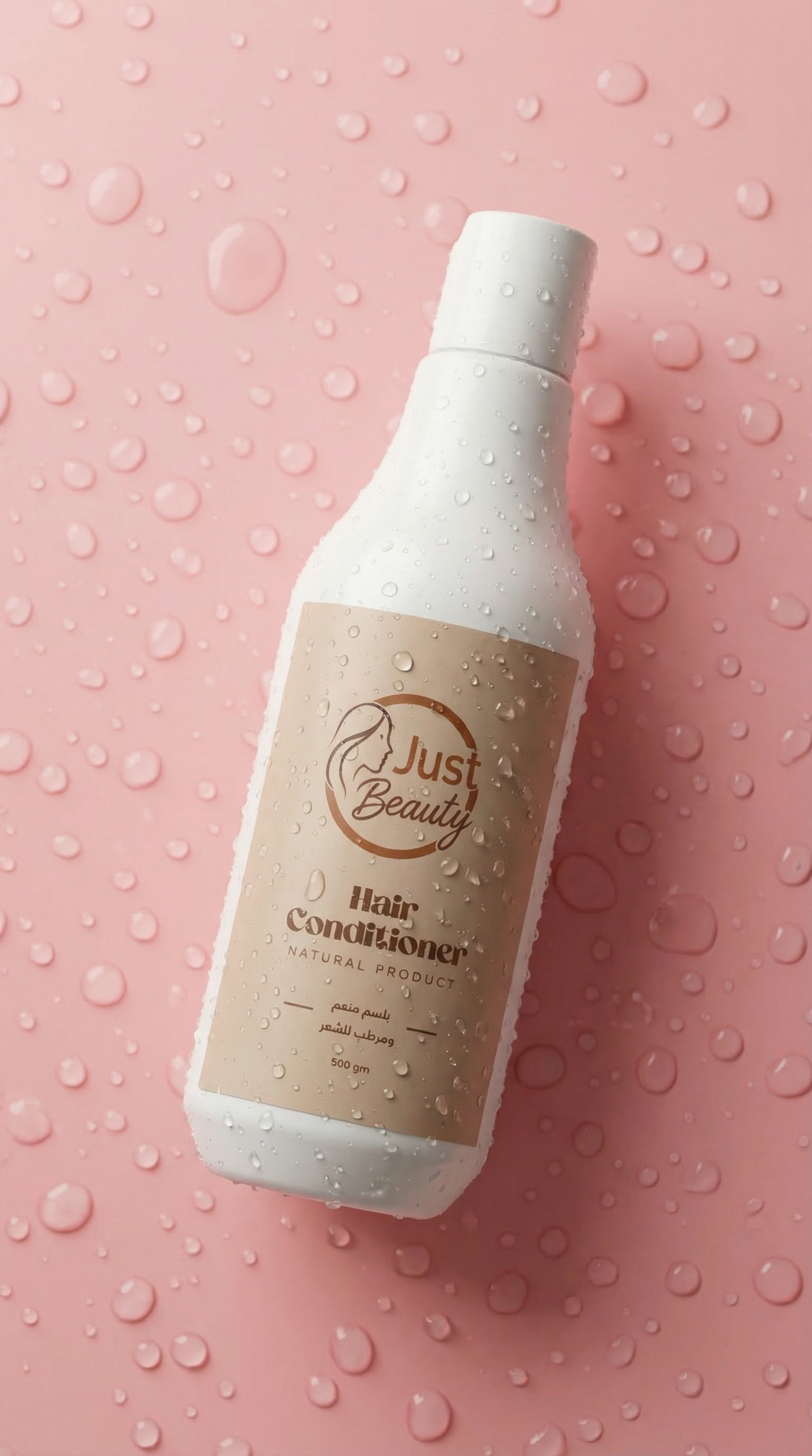 Hair Conditioner