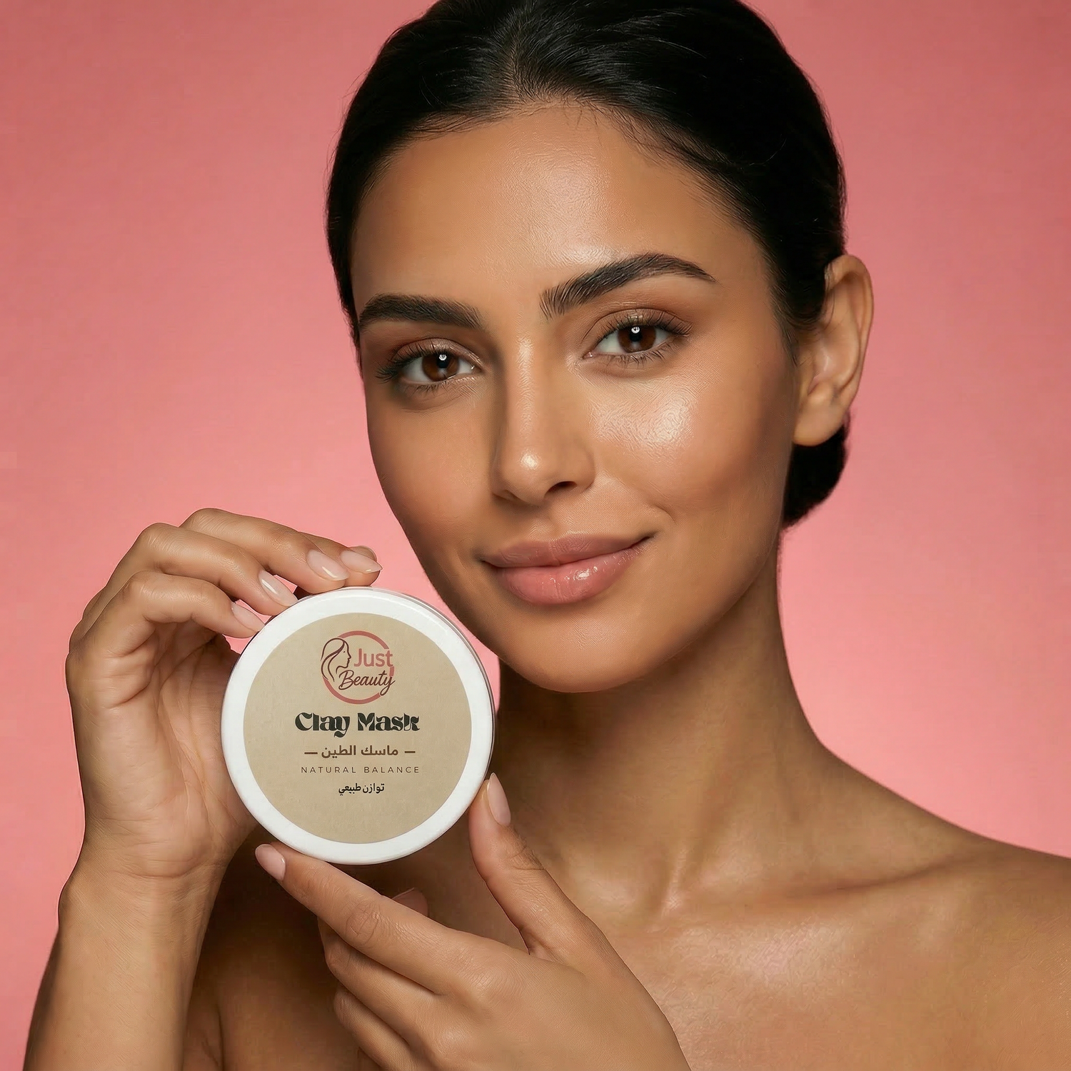 ماسكات البشرة