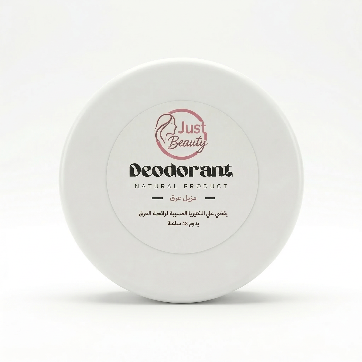 Deodorant