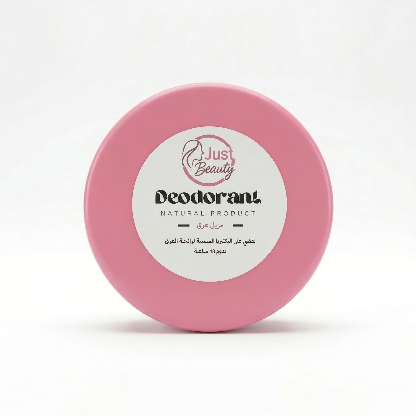 Deodorant