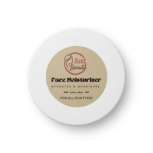 Skin Moisturizer