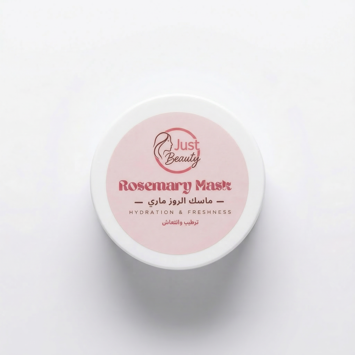 Rosemary Mask